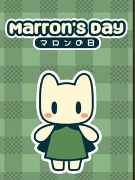  Marron's Day  cover