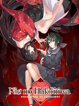 Nie no Hakoniwa: Dollhouse of Offerings  cover