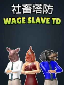  Wage Slave TD  cover