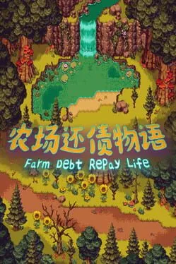  Farm Debt Repay Life  cover