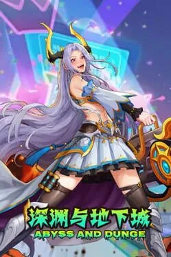 Abyss and Dungeon  cover
