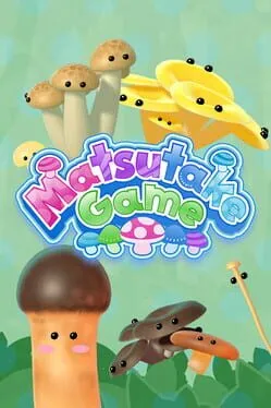  きのこゲーム  cover