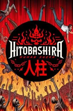  Hitobashira: Human Suika  cover