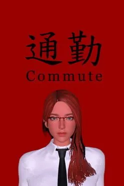  Commute  cover