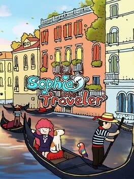  旅人苏菲亚  cover