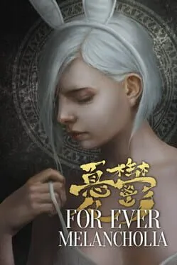  For Ever Melancholia  cover