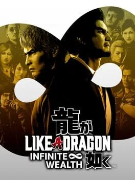  Like a Dragon: Infinite Wealth  cover