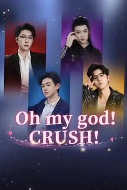  Oh My God! Crush!  cover