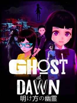  GHOST at DAWN  cover