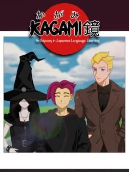  Kagami: An Odyssey in Japanese Language Learning  cover