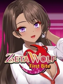  Zeta Wolf: First Bite  cover