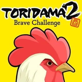  Toridama 2: Brave Challenge  cover
