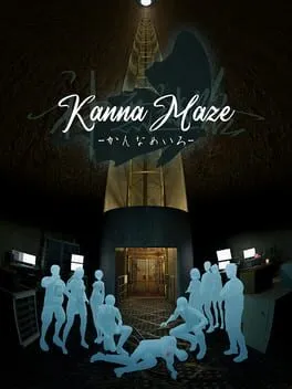  Kanna Maze  cover