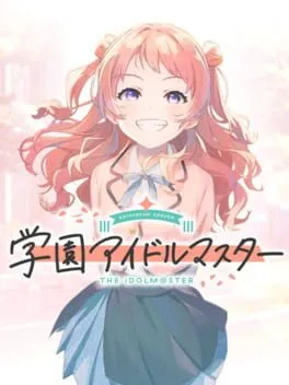  Gakuen Idolmaster  cover