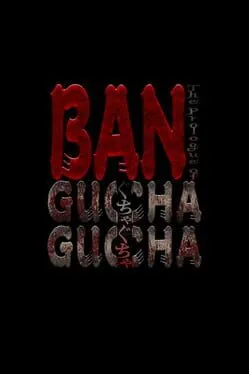  Ban: The Prologue of Gucha Gucha  cover