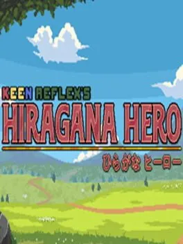  Hiragana Hero  cover