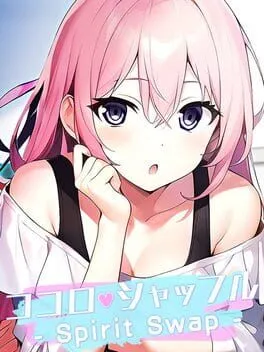  Spirit Swap  cover