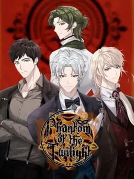 黄昏のファントム  cover
