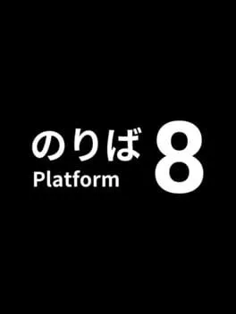  Platform 8  cover
