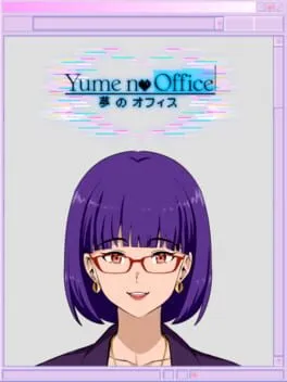  Yume no Office  cover