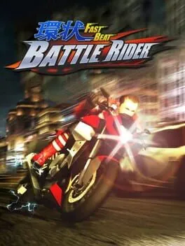  Fast Beat Battle Rider  cover