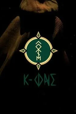  K-One  cover