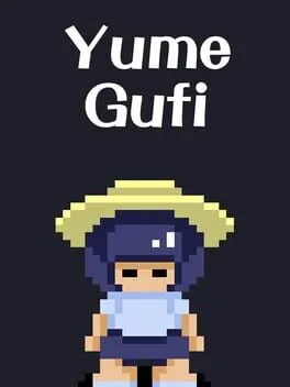  Yume Gufi  cover