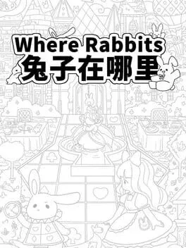  Where Rabbits 兔子在哪里  cover