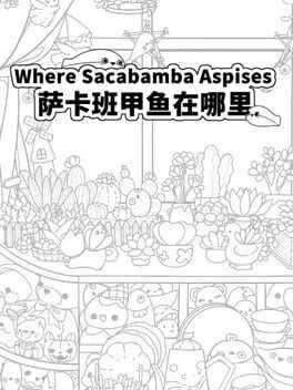  Where Sacabamba Aspises 萨卡班甲鱼在哪里  cover