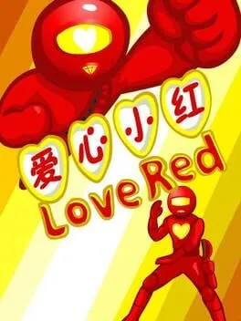  love Red  cover