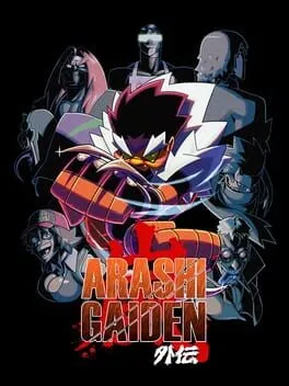  Arashi Gaiden  cover