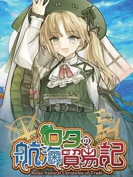  Rota's Nautical Chronicles of Trade  cover