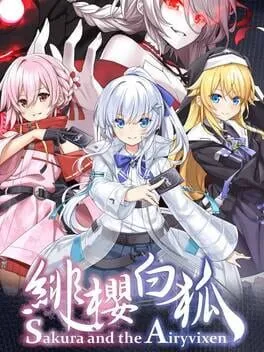  Sakura And The Airyvixen  cover