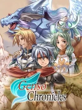  Genso Chronicles  cover