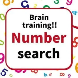  Brain Training!! Number Search  cover