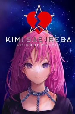  Kimi sae Ireba: Episode Sutelz  cover