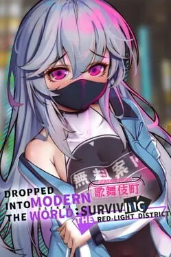  Dropped into the Modern World: Surviving the Red-Light District  cover
