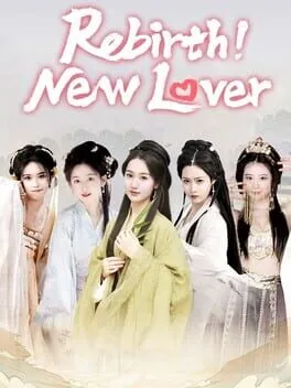  重生！我在古代遇佳人  cover