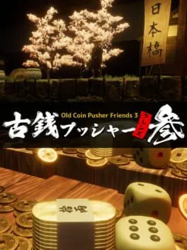  Old Coin Pusher Friends 3  cover