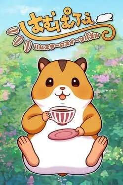 Ham Pafe: Hamster no Sweets Puzzle  cover