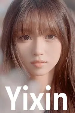  Yixin  cover