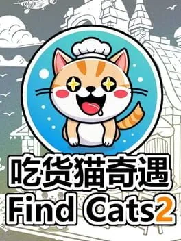  Find Cats2  cover