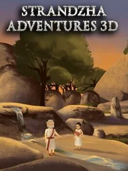  Strandzha Adventures 3D  cover