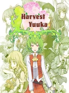  Harvest Yuuka  cover