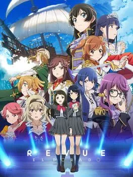  Revue Starlight El Dorado  cover