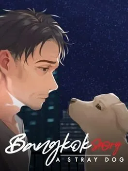  Bangkok Story: A Stray Dog  cover