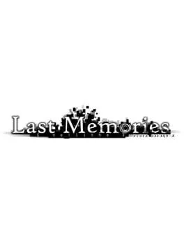  De:Lithe Last Memories  cover
