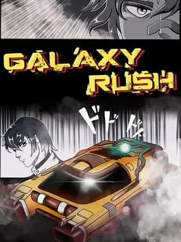  Galaxy Rush  cover