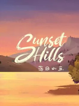  Sunset Hills  cover