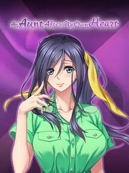  僕色に染まる叔母  cover